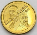2 zł, złote 1996 Henryk Sienkiewicz, stan 1-
