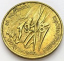 2 zł, złote 1998 Niepodległość, stan 2