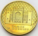 2 zł, złote 1998 Zamek w Kórniku, stan 1-