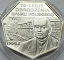 300000 zł złotych 1994 Odrodzenie Banku PL stan L-
