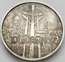 100000 zł złotych 1990 Solidarność odm A, stan 2