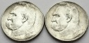 LOT 2 x 5 zł Józef Piłsudski INWESTYCJA AG SREBRO