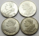 LOT 4 x 1000 zł Jan Paweł II, INWESTYCJA SREBRO