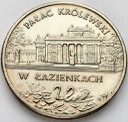 2 zł, złote 1995 Pałac Królewski w Łazienkach