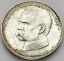 50000 zł, złotych 1988 JÓZEF PIŁSUDSKI, stan 1-