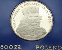 500 zł złotych 1986 Władysław I Łokietek, stan L