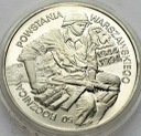 100000 zł 1994 Powstanie Warszawskie 50-r, stan L-