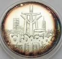 100000 zł złotych 1990 Solidarność odm A, stan 1