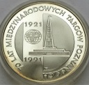 200000 zł złotych 1991 Targi Poznańskie, stan L