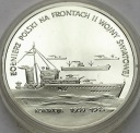 200000 zł złotych 1992 Konwoje Żołnierz Polski