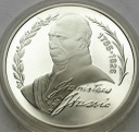 200000 zł złotych 1992 Stanisław Staszic, stan L