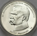 50000 zł, złotych 1988 JÓZEF PIŁSUDSKI, stan 1-