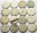 LOT 16 x 200 zł 1974 XXX lat PRL INWESTYCJA SREBRO