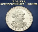 100 zł złotych 1975 Helena Modrzejewska, stan L