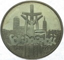 100000 zł złotych 1990 Solidarność odm A