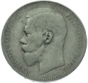 Rosja, 1 Rubel 1897 **, Mikołaj II