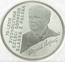 100000 zł złotych 1992 Wojciech Korfanty