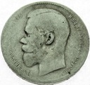 Rosja, 1 Rubel 1897 **, Mikołaj II
