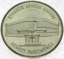 20000 zł złotych 1994 Mennica Nowy Gmach
