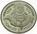 20000 zł złotych 1994 Zygmunt I Stary