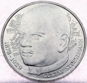 5 Marek, Mark 1978 D, Gustav Stresemann