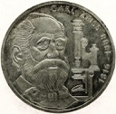 10 Marek SREBRO 1988 F Carl Zeiss