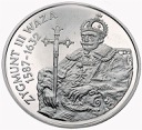 10 zł złotych 1998 Zygmunt III Waza PÓŁPOSTAĆ