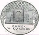 20 zł, złotych 1998 Zamek w Kórniku