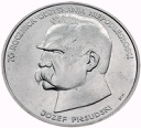 50000 zł, złotych 1988 JÓZEF PIŁSUDSKI