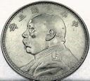 Chiny 1 Dolar 1914 Yuan Shikai 3 Rok Rep. RZADKA