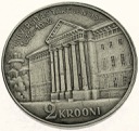 Estonia 2 Krooni 1939 Uniwersytet Tartu