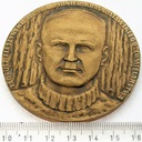 1980 Tadeusz Fleszyński Krasnostawskie Chmielaki