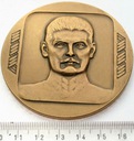 Medal 1986 Gen. Grot-Rowecki Podniesienie Bandery