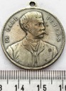 Niemcy medal dr Carl Peters - Emin Pascha