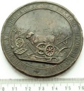Rosja medal wystawa rolnicza