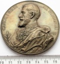 Rumunia 1895 Karol I król Rumunii
