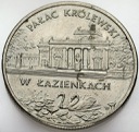 2 zł, złote 1995 Pałac Królewski w Łazienkach