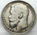 Rosja, 1 Rubel 1899 FZ, Mikołaj II