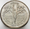 2 zł, złote 1995 100 lat igrzysk Ateny Atlanta