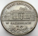2 zł, złote 1995 Pałac Królewski w Łazienkach