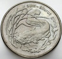 2 zł, złote 1995, Sum