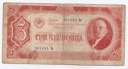 1937 3 Czerwońce, Rosja, stan 4
