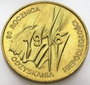2 zł, złote 1998 Niepodległość
