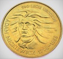 2 zł, złote 1998 Adam Mickiewicz
