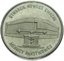 20000 zł złotych 1994 Mennica Nowy Gmach