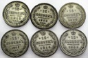 LOT 6 x 15 Kopiejek, INWESTYCJA AG SREBRO