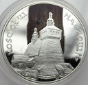 20 zł złotych 2006 Haczów Kościół w Haczowie