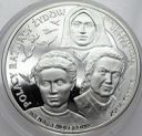 20 zł złotych 2009 Polacy Ratujący Żydów