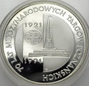 200000 zł złotych 1991 Targi Poznańskie