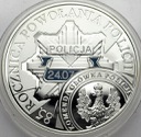 10 zł złotych 2004 Policja 85 lat